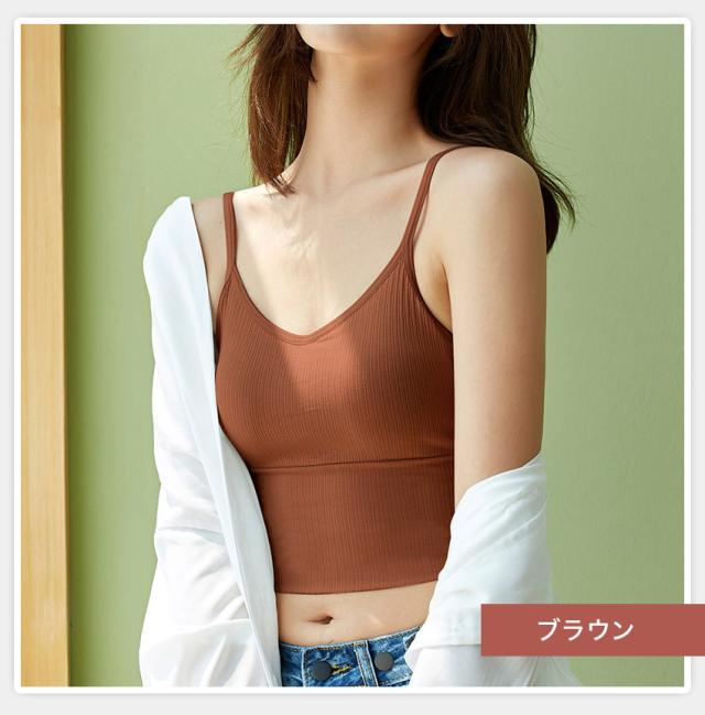  背中見せ ブラ ブラトップ 背中 開き インナー バックオープンブラ トップス ブラジャーレディース キャミソール　キャミ インナー