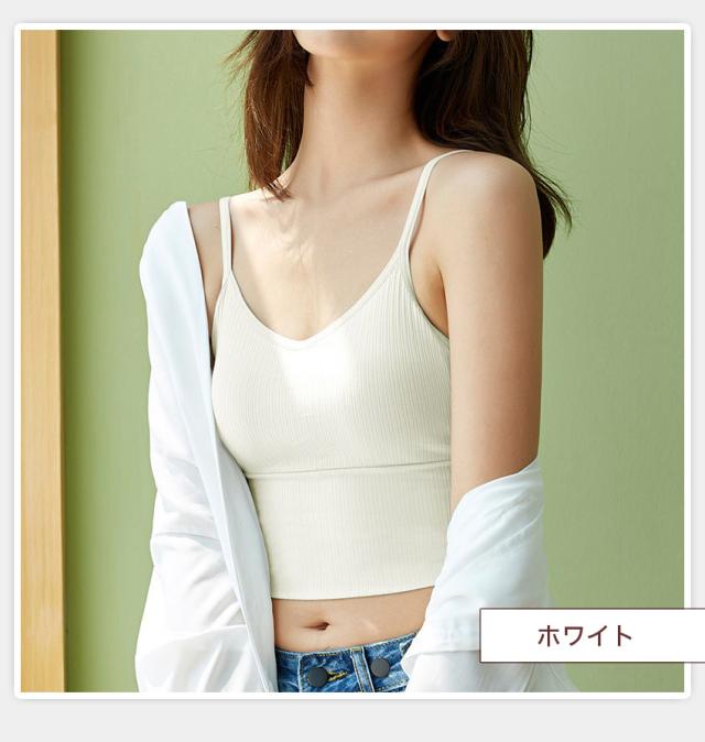  背中見せ ブラ ブラトップ 背中 開き インナー バックオープンブラ トップス ブラジャーレディース キャミソール　キャミ インナー