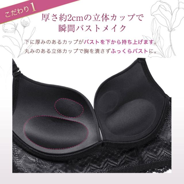  背中見せ ブラ ブラトップ 背中 開き インナー バックオープンブラ トップス ブラジャーレディース キャミソール　キャミ インナー