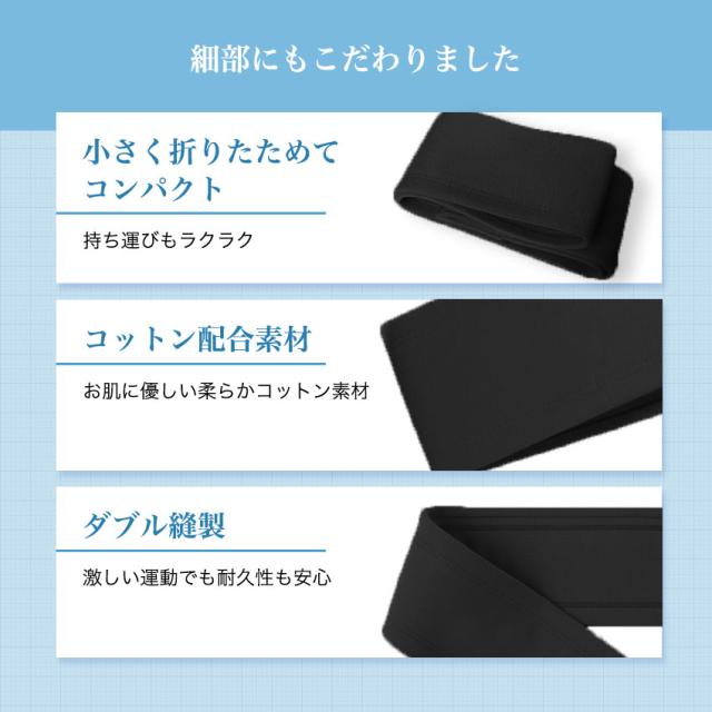 バストサポートバンド バスト サポート バンド バストサポート 揺れを抑える 胸が揺れない スポーツブラ