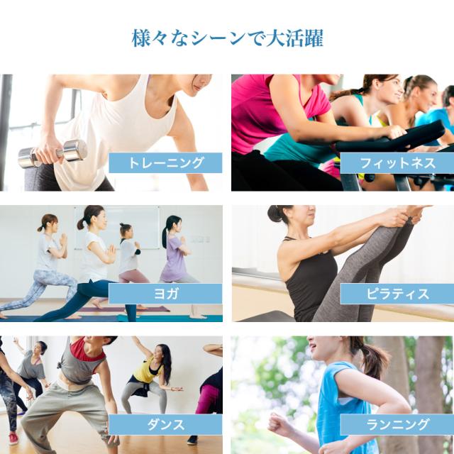 バストサポートバンド バスト サポート バンド バストサポート 揺れを抑える 胸が揺れない スポーツブラ