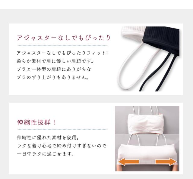 レディース キャミソール　キャミ インナー カップ付き パッド付 カップ付きインナー パッド付インナー ノンワイヤー ノンホック レース 肌魅せ 背中魅せ オープンバック 総レース ブラトップ チューブトップ クロップド丈 