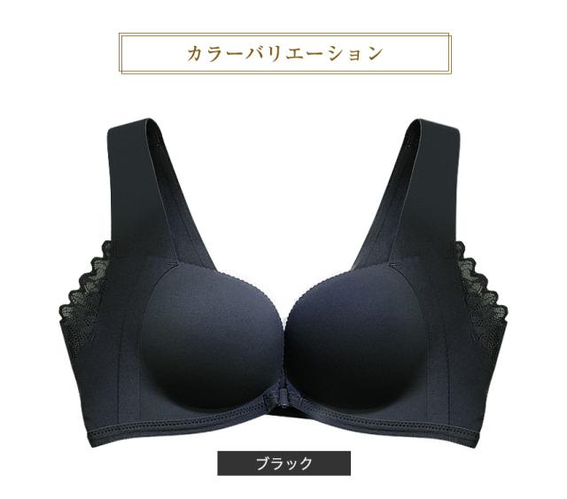 フロントホックブラ ブラジャー フロントホック ノンワイヤー シームレス  大きいサイズ 美盛り ノンワイヤーブラ Tシャツブラ