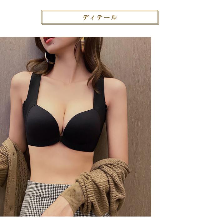 フロントホックブラ ブラジャー フロントホック ノンワイヤー シームレス  大きいサイズ 美盛り ノンワイヤーブラ Tシャツブラ