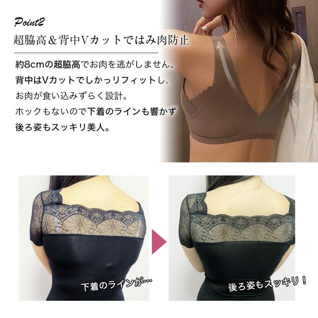 フロントホックブラ ブラジャー フロントホック ノンワイヤー シームレス  大きいサイズ 美盛り ノンワイヤーブラ Tシャツブラ