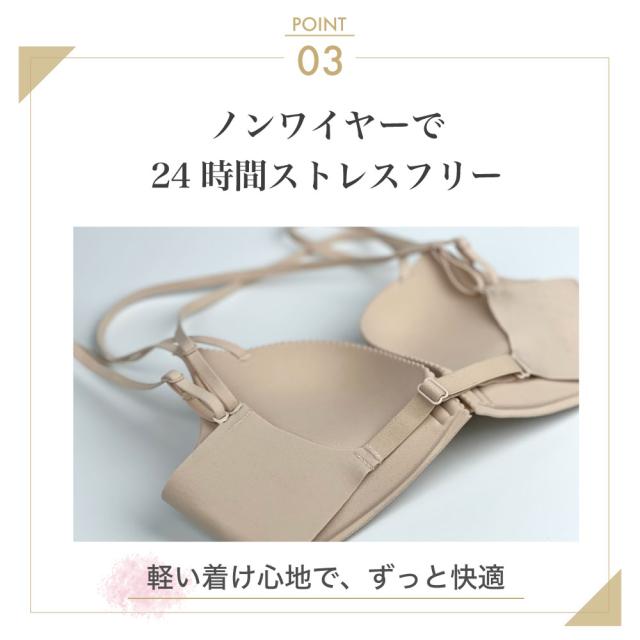 フロントホックブラ ブラジャー フロントホック ノンワイヤー シームレス 大きいサイズ ノンワイヤーブラ Tシャツブラ 盛れる 背中開きブラ U 背中見せブラ