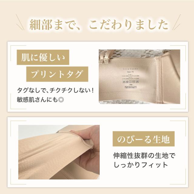 フロントホックブラ ブラジャー フロントホック ノンワイヤー シームレス 大きいサイズ ノンワイヤーブラ Tシャツブラ 盛れる 背中開きブラ U 背中見せブラ