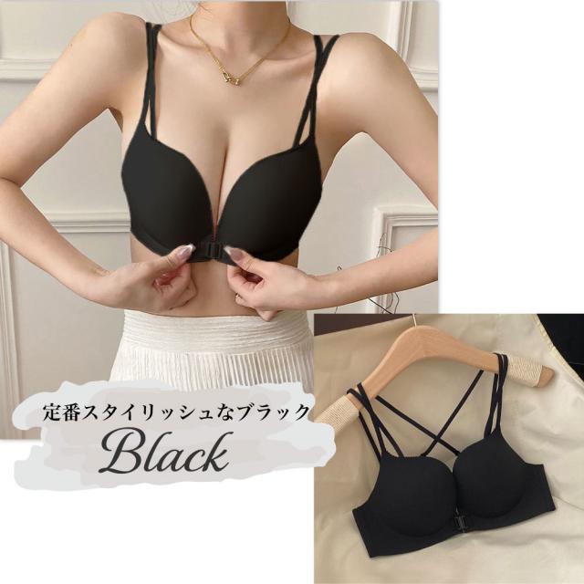 フロントホックブラ ブラジャー フロントホック ノンワイヤー シームレス 大きいサイズ ノンワイヤーブラ Tシャツブラ 盛れる 背中開きブラ U 背中見せブラ