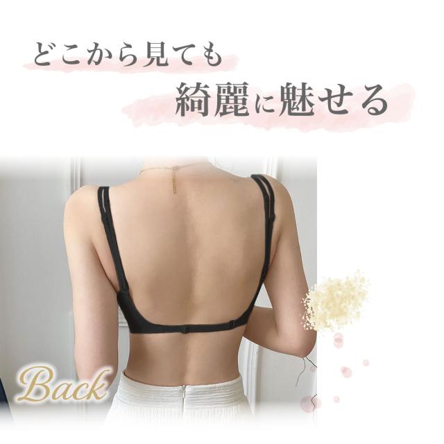 フロントホックブラ ブラジャー フロントホック ノンワイヤー シームレス 大きいサイズ ノンワイヤーブラ Tシャツブラ 盛れる 背中開きブラ U 背中見せブラ