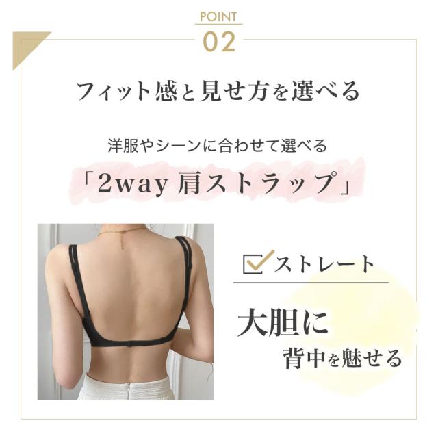 フロントホックブラ ブラジャー フロントホック ノンワイヤー シームレス 大きいサイズ ノンワイヤーブラ Tシャツブラ 盛れる 背中開きブラ U 背中見せブラ