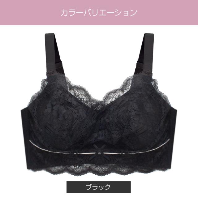 胸を小さく見せるブラ ノンワイヤー 胸を小さく見せる 補正下着