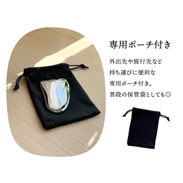 かっさ 小顔 テラヘルツ マッサージ フェイスマッサージ 羽根型 ハート ミニハート むくみ 美脚 リンパ