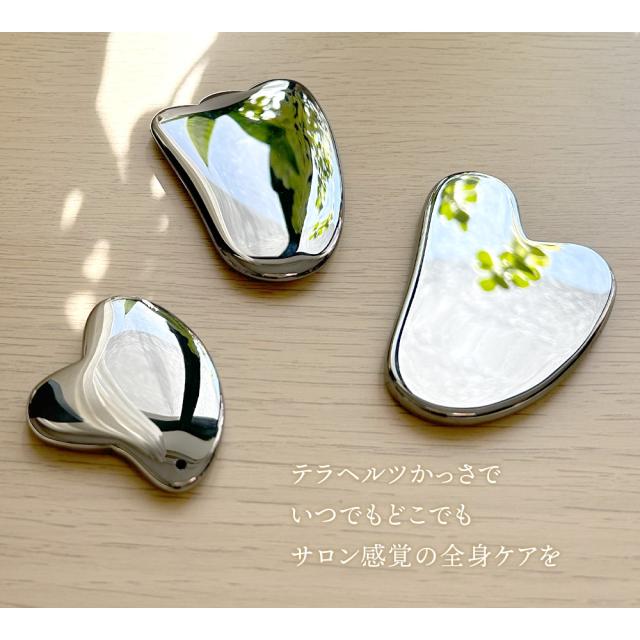 かっさ 小顔 テラヘルツ マッサージ フェイスマッサージ 羽根型 ハート ミニハート むくみ 美脚 リンパ