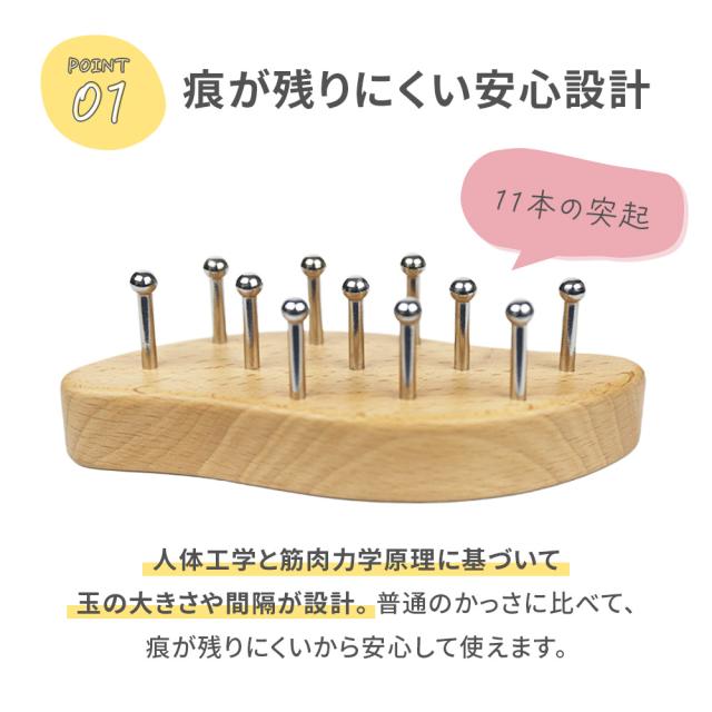 かっさ 小顔 マッサージ フェイスマッサージ むくみ 美脚 リンパ