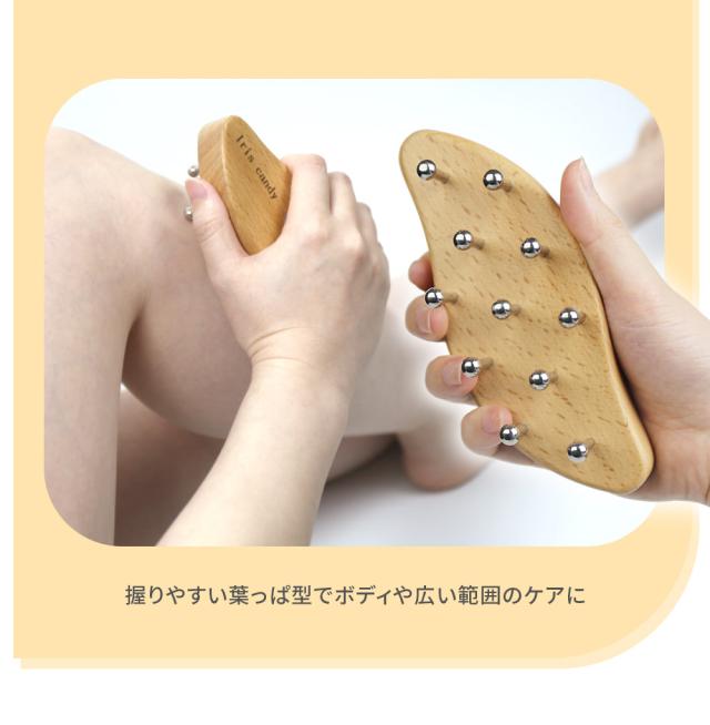 かっさ 小顔 マッサージ フェイスマッサージ むくみ 美脚 リンパ