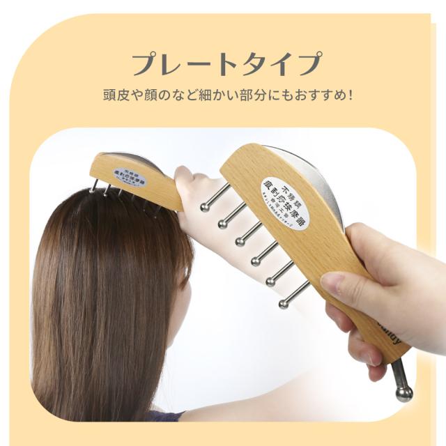 かっさ 小顔 マッサージ フェイスマッサージ むくみ 美脚 リンパ