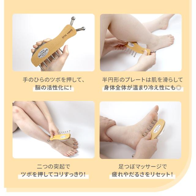 かっさ 小顔 マッサージ フェイスマッサージ むくみ 美脚 リンパ