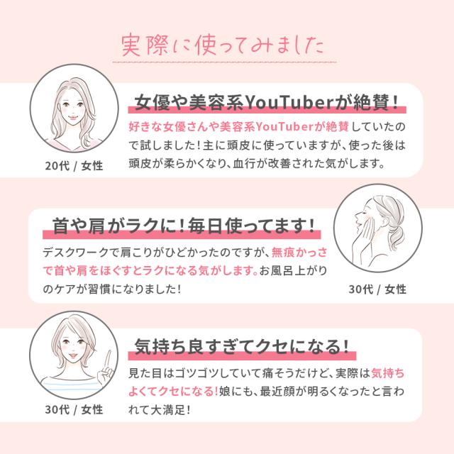 かっさ 小顔 マッサージ フェイスマッサージ むくみ 美脚 リンパ