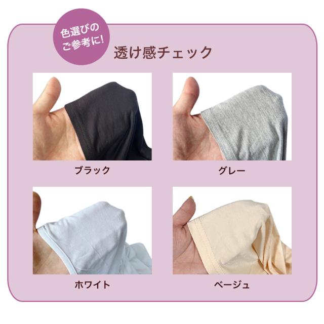  ペチコートワンピース インナー ワンピース ロング キャミ キャミワンピ インナー 