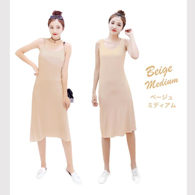  ペチコートワンピース インナー ワンピース ロング キャミ キャミワンピ インナー 