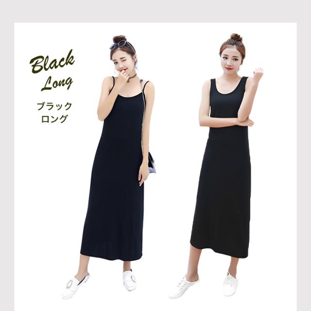  ペチコートワンピース インナー ワンピース ロング キャミ キャミワンピ インナー 
