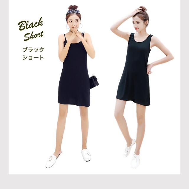  ペチコートワンピース インナー ワンピース ロング キャミ キャミワンピ インナー 