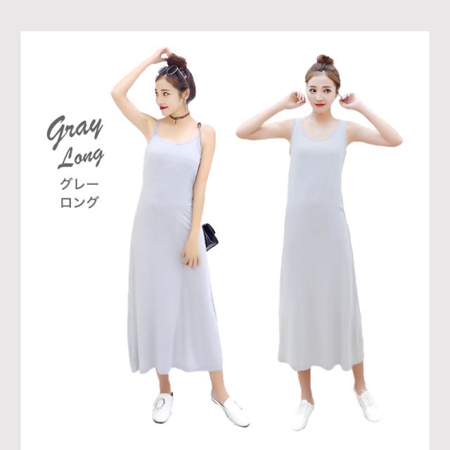  ペチコートワンピース インナー ワンピース ロング キャミ キャミワンピ インナー 