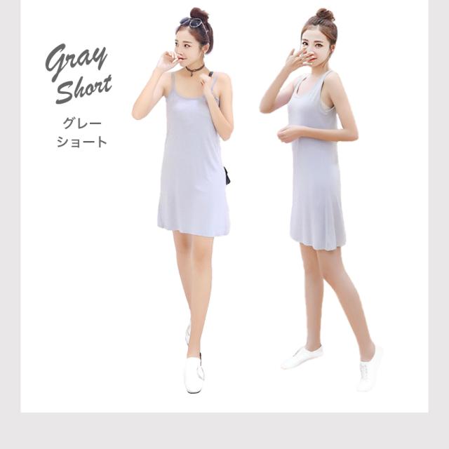  ペチコートワンピース インナー ワンピース ロング キャミ キャミワンピ インナー 