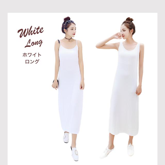  ペチコートワンピース インナー ワンピース ロング キャミ キャミワンピ インナー 