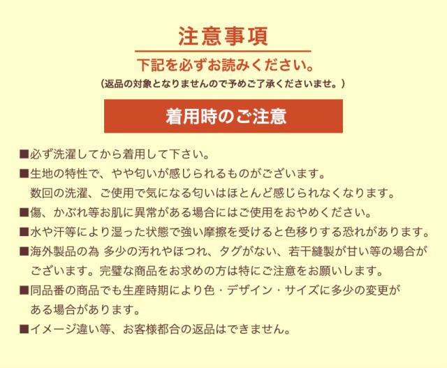  ペチコートワンピース インナー ワンピース ロング キャミ キャミワンピ インナー 