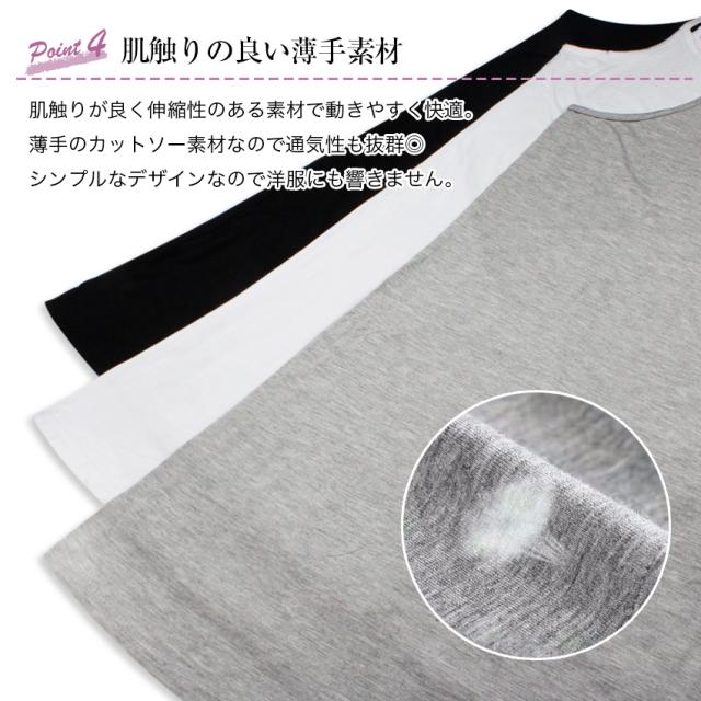  ペチコートワンピース インナー ワンピース ロング キャミ キャミワンピ インナー 