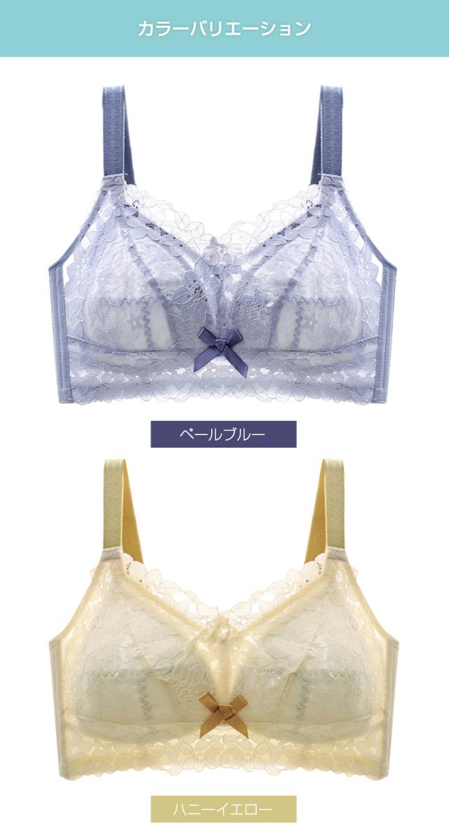 胸を小さく見せるブラ ノンワイヤー 胸を小さく見せる 補正下着