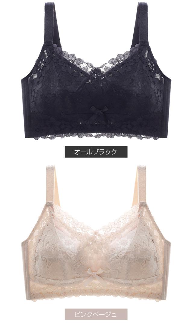 胸を小さく見せるブラ ノンワイヤー 胸を小さく見せる 補正下着