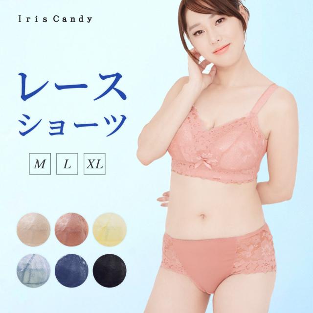 レース ショーツ レディース  サポート ハイウエスト レース ノンワイヤーブラ ヨガ スポーツ 