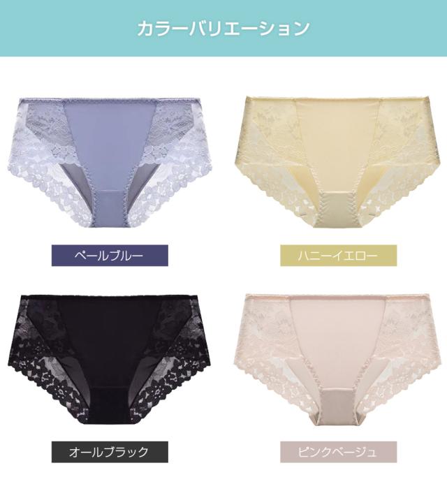 レース ショーツ レディース  サポート ハイウエスト レース ノンワイヤーブラ ヨガ スポーツ 