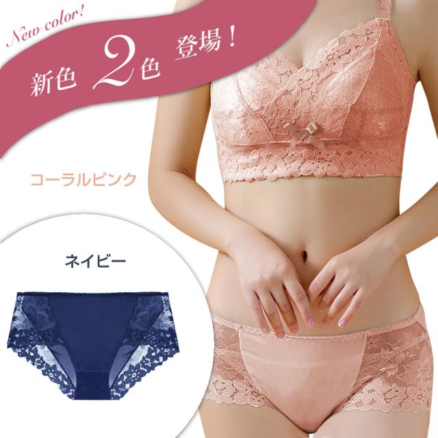 レース ショーツ レディース  サポート ハイウエスト レース ノンワイヤーブラ ヨガ スポーツ 