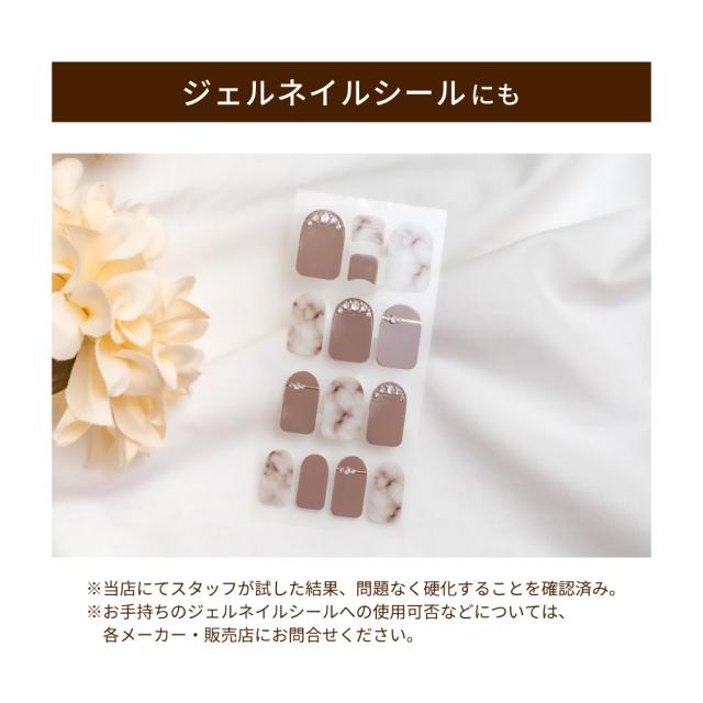  ネイルライト LED ジェルネイル セルフ ネイル オフ 電動