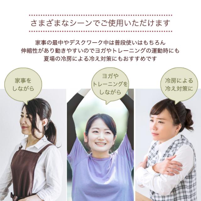 二の腕 着圧 シェーパー 猫背 矯正 痩せ グッズ 猫背矯正 姿勢矯正 骨盤矯正 肩甲骨 ストレッチ