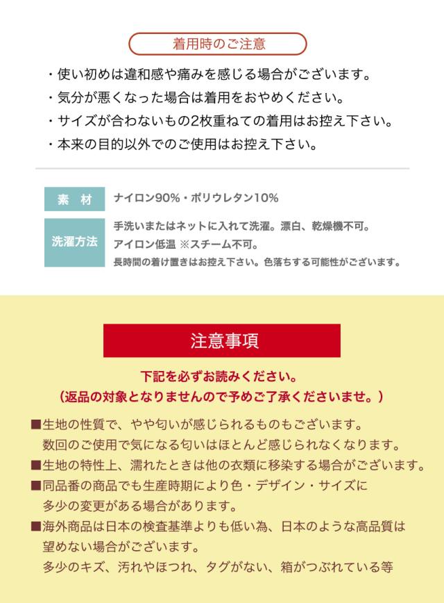 二の腕 着圧 シェーパー 猫背 矯正 痩せ グッズ 猫背矯正 姿勢矯正 骨盤矯正 肩甲骨 ストレッチ