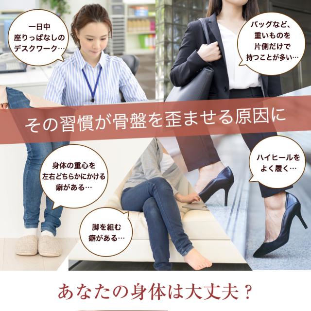 レディース ガードル ショートガードル 補正下着 ブライダル 結婚式