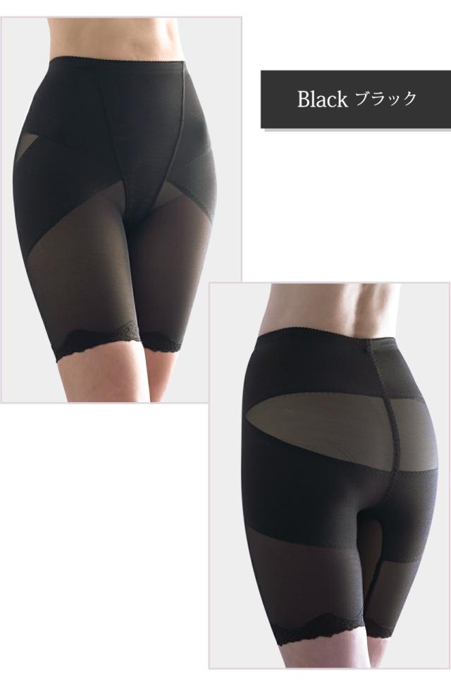 レディース ガードル ショートガードル 補正下着 ブライダル 結婚式