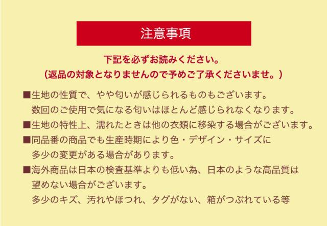 レディース ガードル ショートガードル 補正下着 ブライダル 結婚式