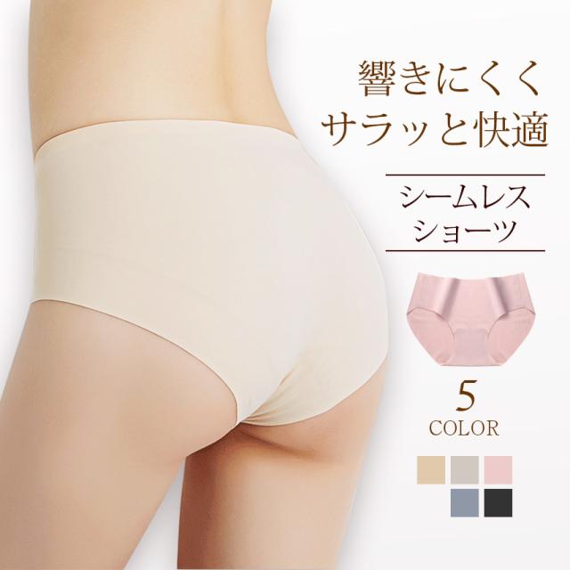 シームレス ショーツ レディース  サポート ハイウエスト レース ノンワイヤーブラ ヨガ スポーツ 