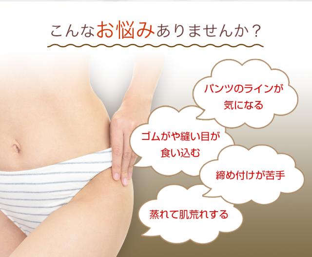 シームレス ショーツ レディース サポート ハイウエスト レース ノンワイヤーブラ ヨガ スポーツ