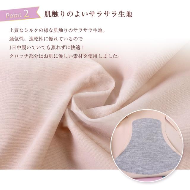 シームレス ショーツ レディース サポート ハイウエスト レース ノンワイヤーブラ ヨガ スポーツ