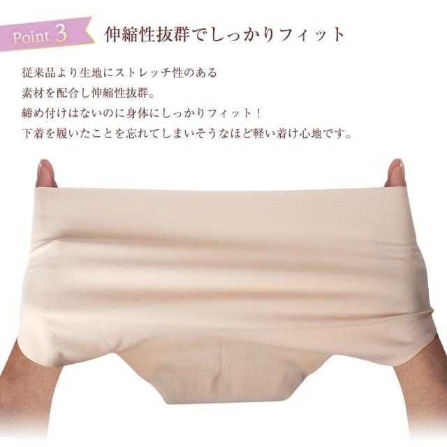 シームレス ショーツ レディース サポート ハイウエスト レース ノンワイヤーブラ ヨガ スポーツ