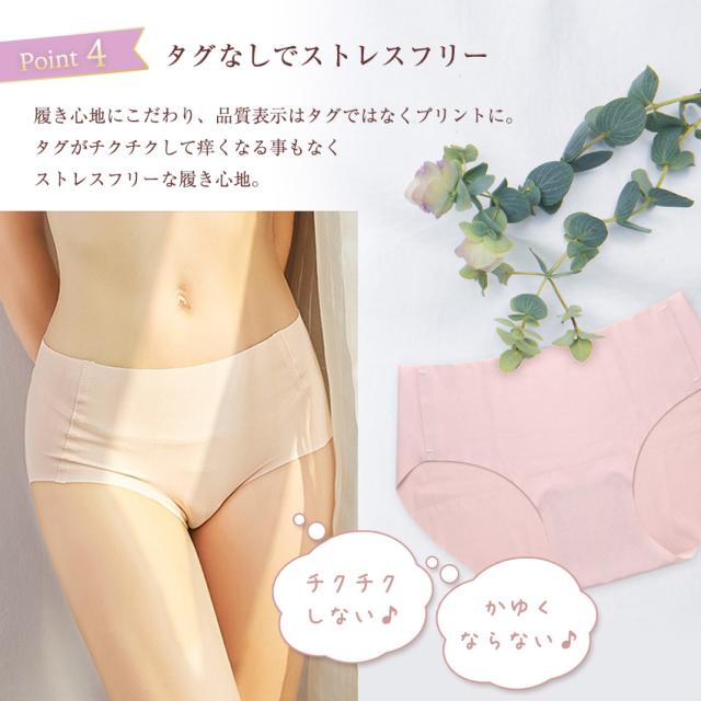 シームレス ショーツ レディース サポート ハイウエスト レース ノンワイヤーブラ ヨガ スポーツ