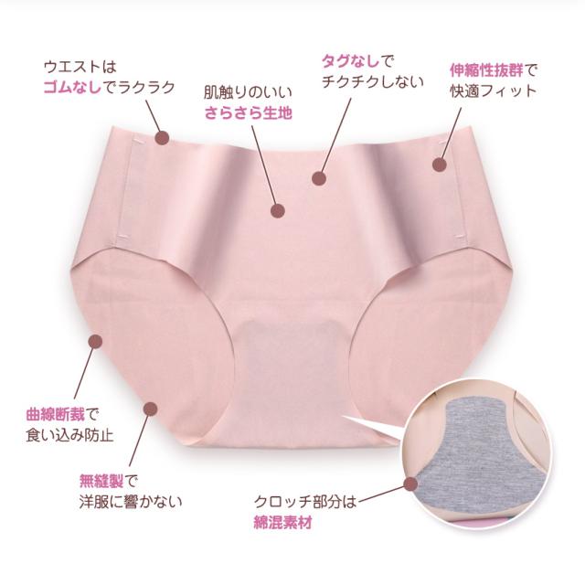 シームレス ショーツ レディース サポート ハイウエスト レース ノンワイヤーブラ ヨガ スポーツ