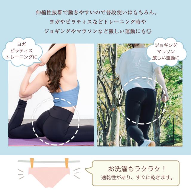 シームレス ショーツ レディース サポート ハイウエスト レース ノンワイヤーブラ ヨガ スポーツ