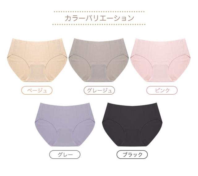 シームレス ショーツ レディース サポート ハイウエスト レース ノンワイヤーブラ ヨガ スポーツ